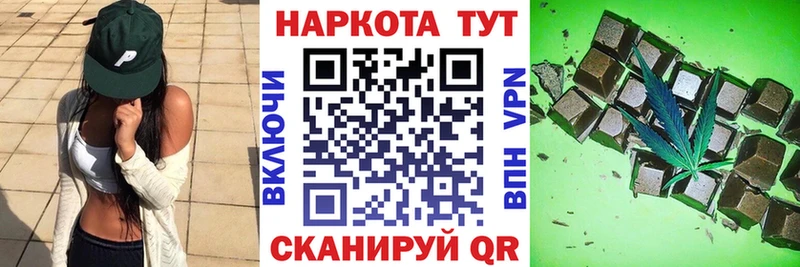 Все наркотики Уржум Амфетамин  Героин  Меф мяу мяу  Альфа ПВП  Конопля  ГАШИШ  КОКАИН 