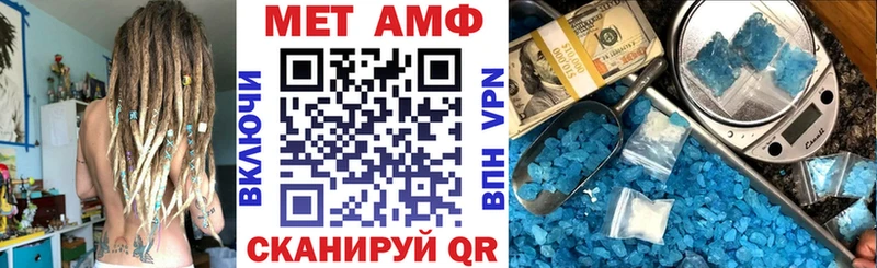 где продают наркотики  Уржум  нарко площадка клад  АМФЕТАМИН VHQ 