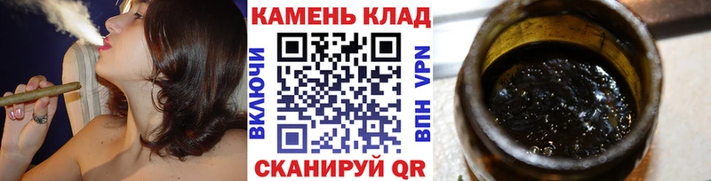 купить наркоту  Уржум  Гашиш индика сатива 