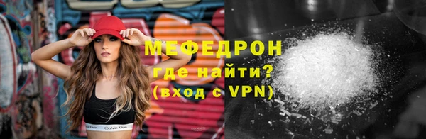 кокаин VHQ Остров