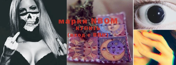 кокаин VHQ Остров