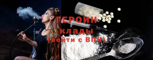 кокаин VHQ Остров