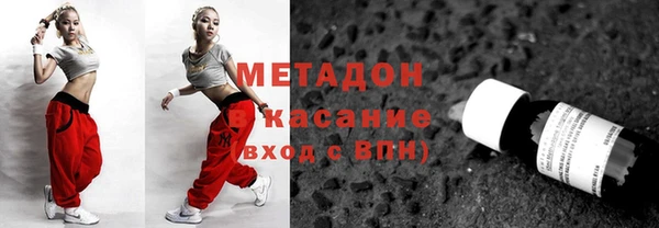 кокаин VHQ Остров