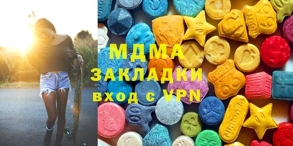 прущая мука Осташков