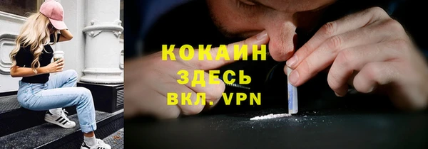 кокаин VHQ Остров