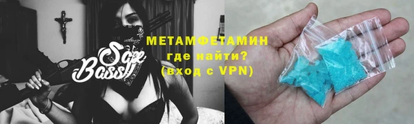 прущая мука Осташков