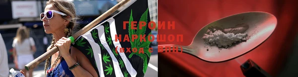 прущая мука Осташков