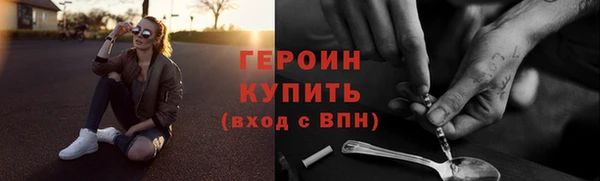 кокаин VHQ Остров