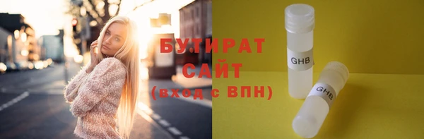 кокаин VHQ Остров