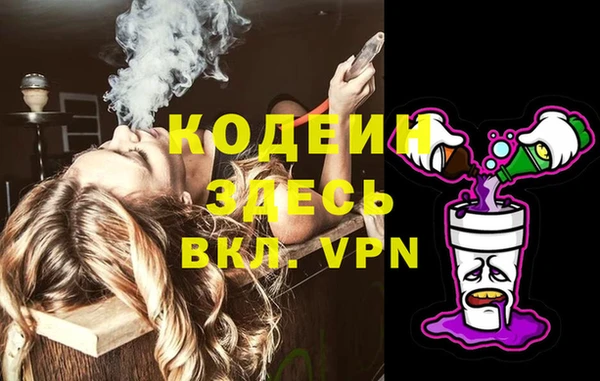 кокаин VHQ Остров