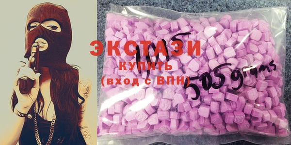 прущая мука Осташков