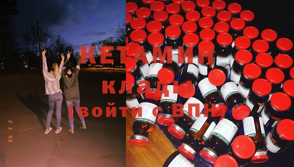 кокаин VHQ Остров
