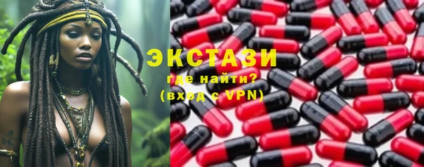 кокаин VHQ Остров