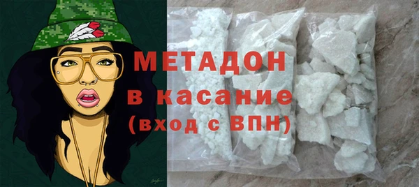 прущая мука Осташков