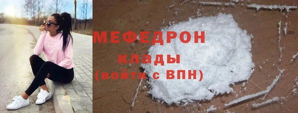 кокаин VHQ Остров