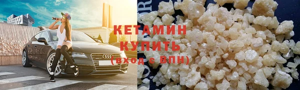 кокаин VHQ Остров