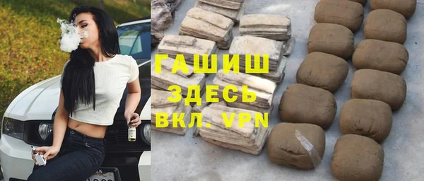 кокаин VHQ Остров